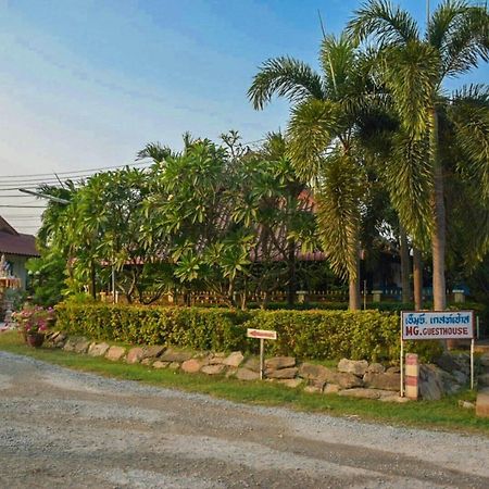 Mg Guesthouse สุโขทัย ภายนอก รูปภาพ
