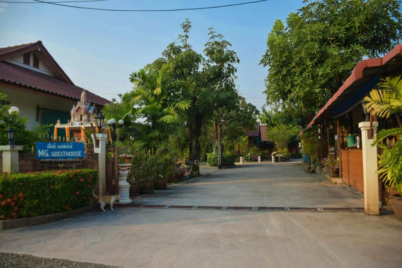 Mg Guesthouse สุโขทัย ภายนอก รูปภาพ